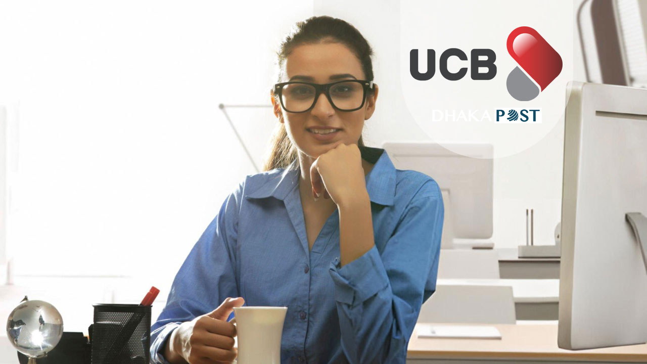 নিয়োগ দিচ্ছে ইউসিবি ব্যাংক, আজই আবেদন করুন