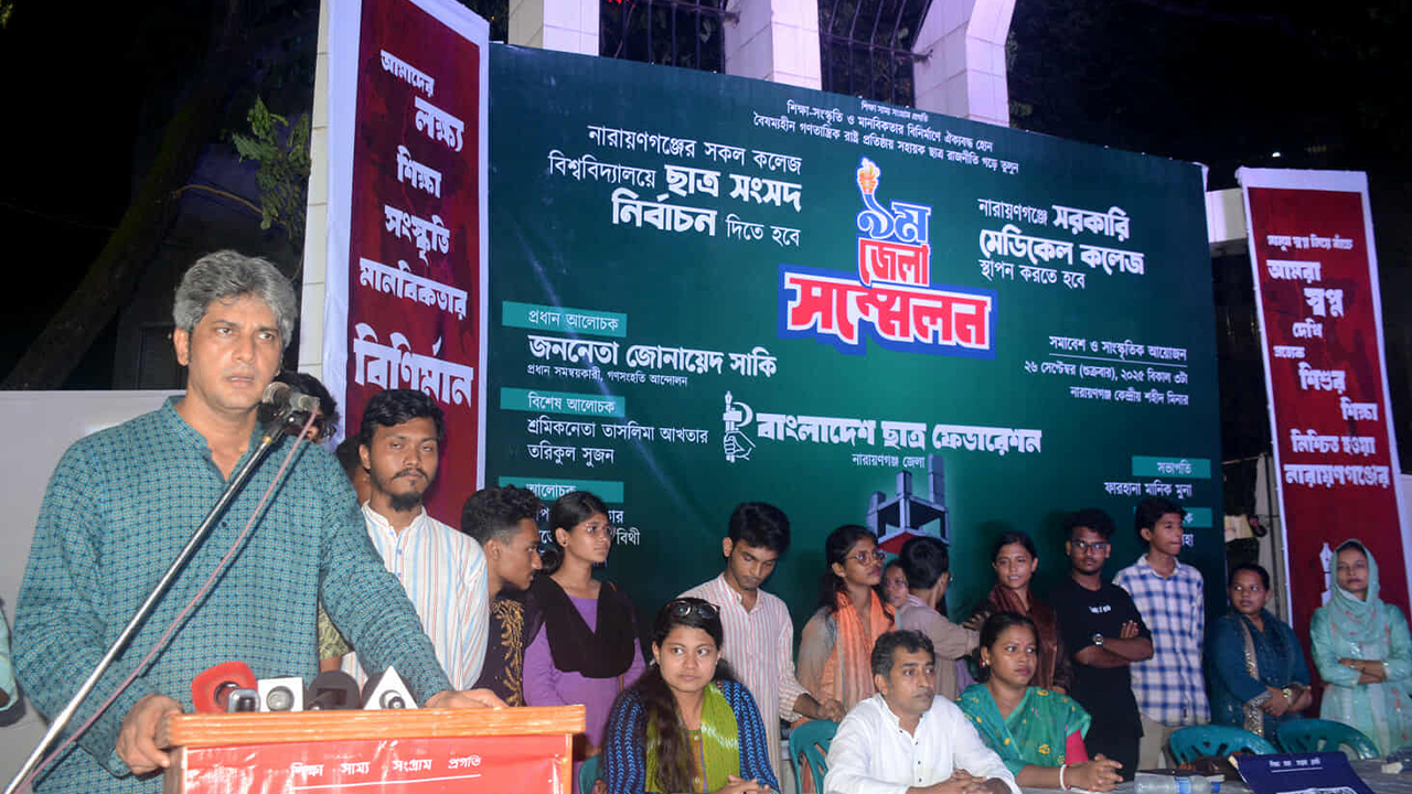 অভ্যুত্থান কোনো একক দল করে নাই : জোনায়েদ সাকি