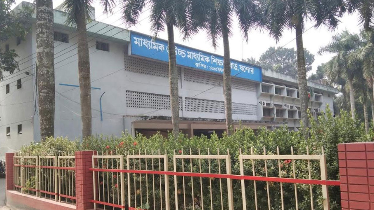 এসএসসির ১৪০ ভেন্যু কেন্দ্র বাতিল করছে যশোর বোর্ড
