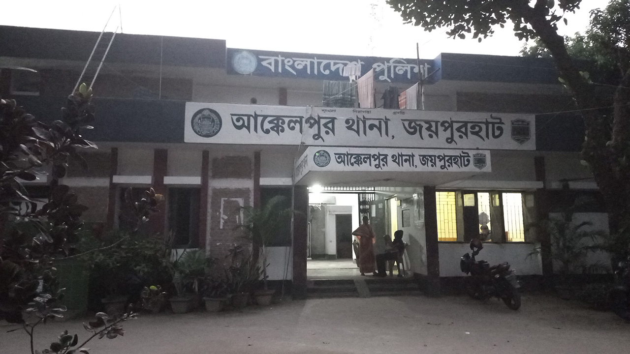 তৃতীয় শ্রেণির শিক্ষার্থীকে যৌন নির্যাতনের অভিযোগে যুবক গ্রেপ্তার