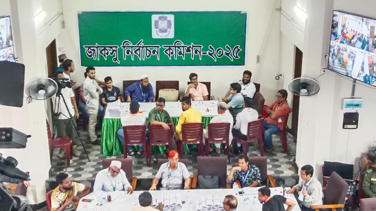 জাকসু নির্বাচন: এখনো চলছে ভোট গণনা, বাকি ৩ হল