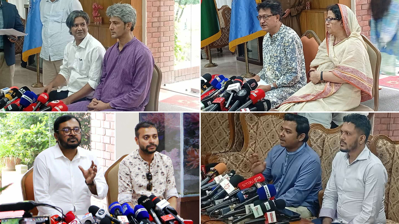 সাংবিধানিক আদেশ ও গণভোট প্রশ্নে দ্বিধাবিভক্ত রাজনৈতিক দলগুলো