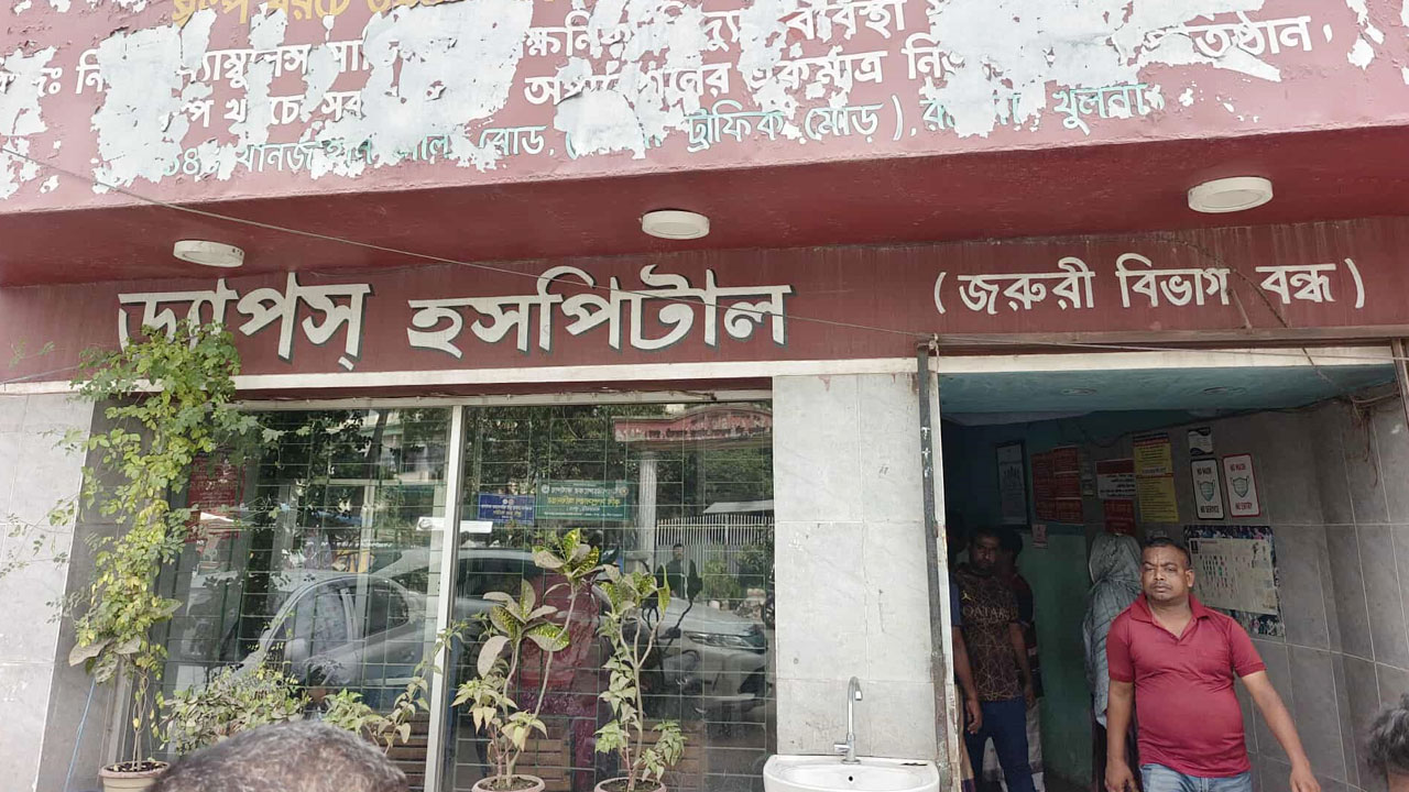 খুলনায় হাসপাতাল থেকে নবজাতক চুরি