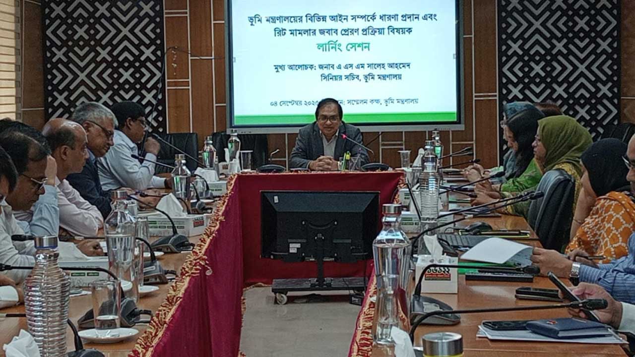 দেশে মোট মামলার ৮০ শতাংশই ভূমি সংক্রান্ত : সিনিয়র সচিব