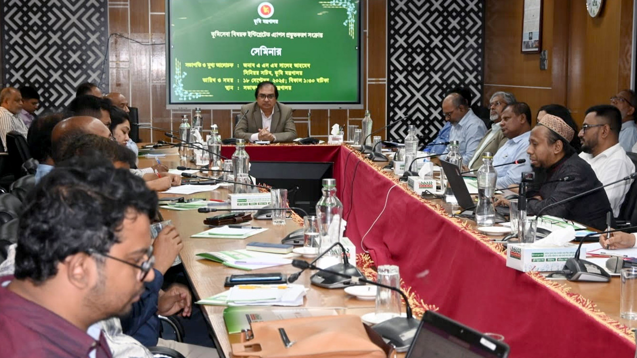 ডিজিটাইজড ভূমিসেবায় নতুন মাত্রা যোগ হচ্ছে ‘ভূমিসেবা অ্যাপ’