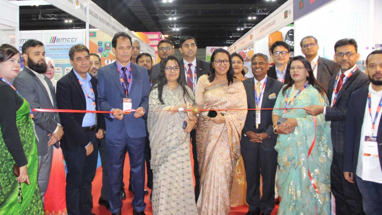 মালয়েশিয়া আন্তর্জাতিক হালাল শোকেসের ২১তম আসরে বাংলাদেশ