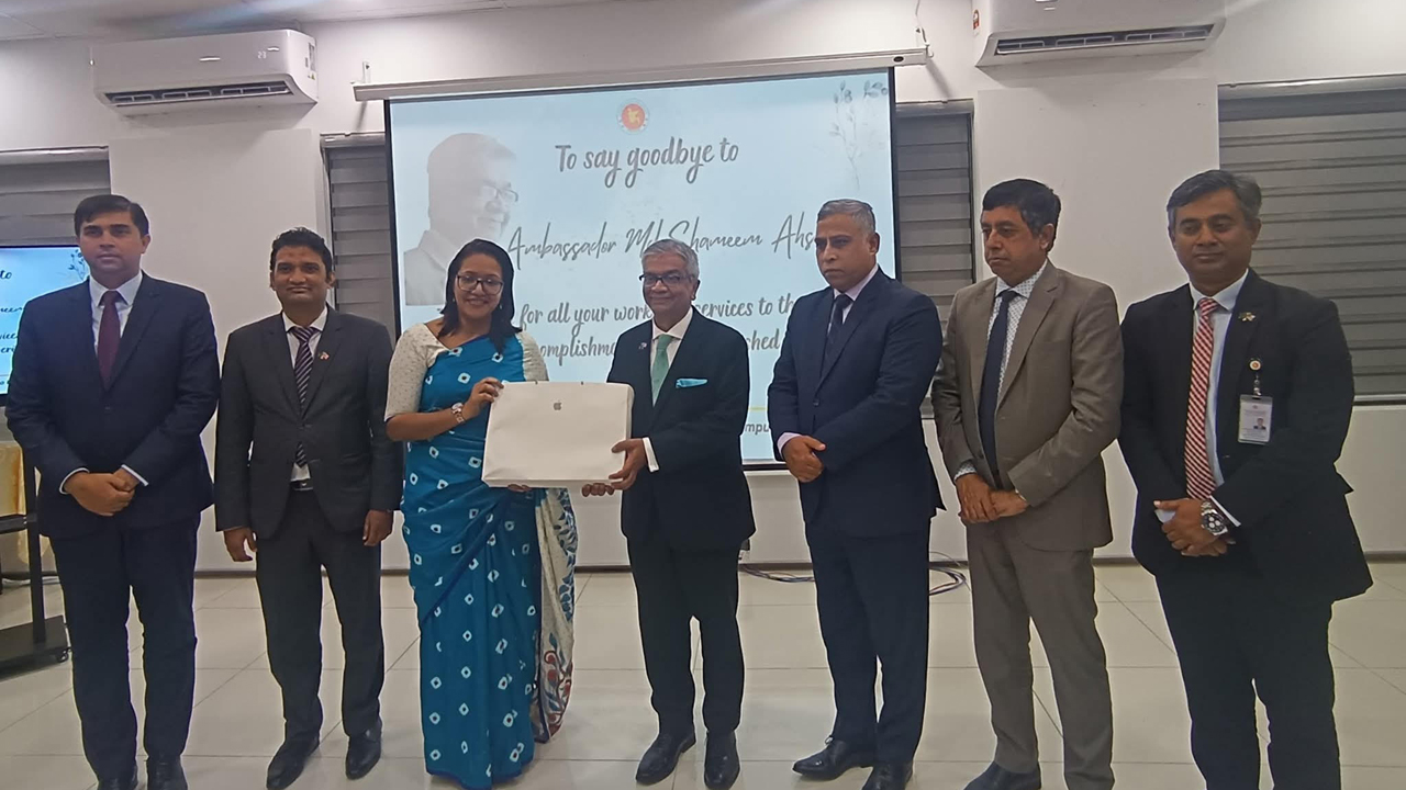 মালয়েশিয়ায় বাংলাদেশের হাইকমিশনারকে বিদায়ী সংবর্ধনা