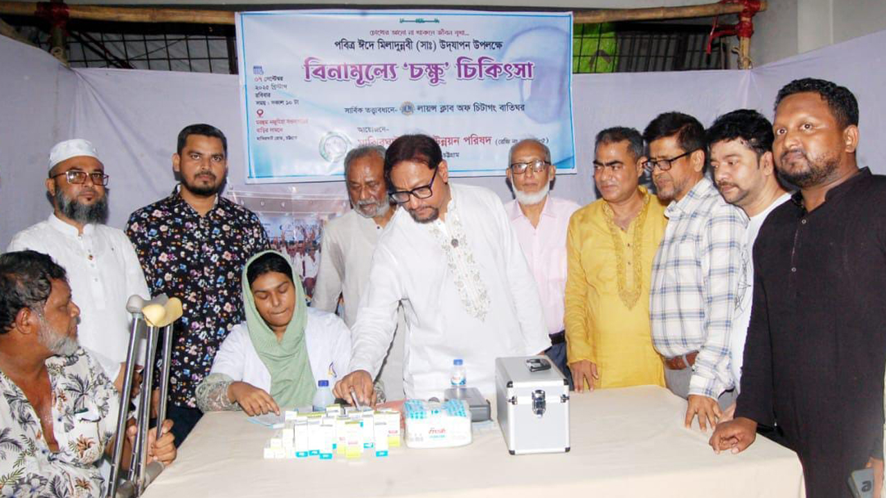 চোখের সুরক্ষায় রোগ প্রতিরোধই সবচেয়ে উত্তম উপায় : চসিক মেয়র