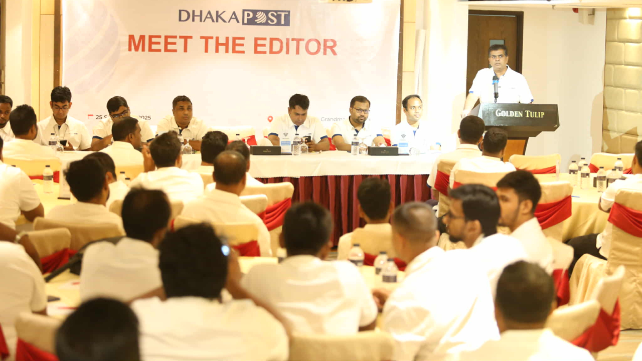 প্রতিনিধিদের নিয়ে ঢাকা পোস্টের ‘মিট দ্যা এডিটর’