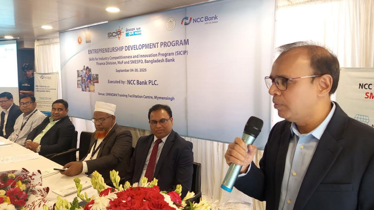 বেকারত্ব কমাতে উদ‍্যোক্তা তৈরিতে কাজ করছে সরকার