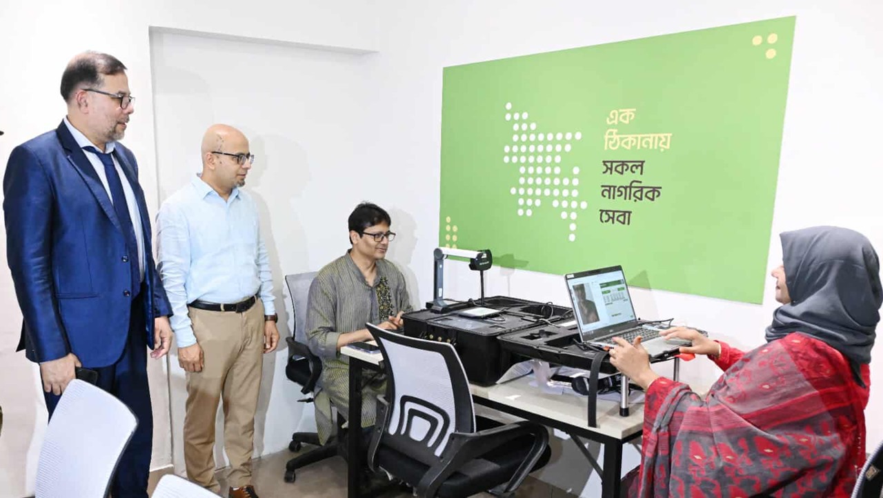 গুলশান নাগরিক সেবা কেন্দ্রে পাসপোর্ট সেবার উদ্বোধন