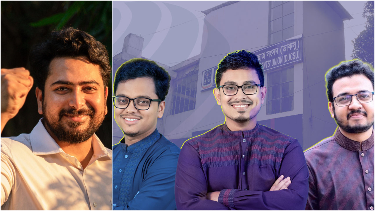 ডাকসু নির্বাচনে বিজয়ীদের শুভেচ্ছা জানালেন নাহিদ