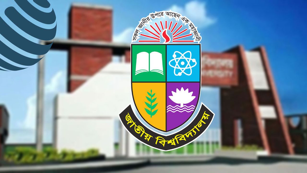 মাস্টার্সে ভর্তির রিলিজ স্লিপের আবেদন শুরু ৭ সেপ্টেম্বর