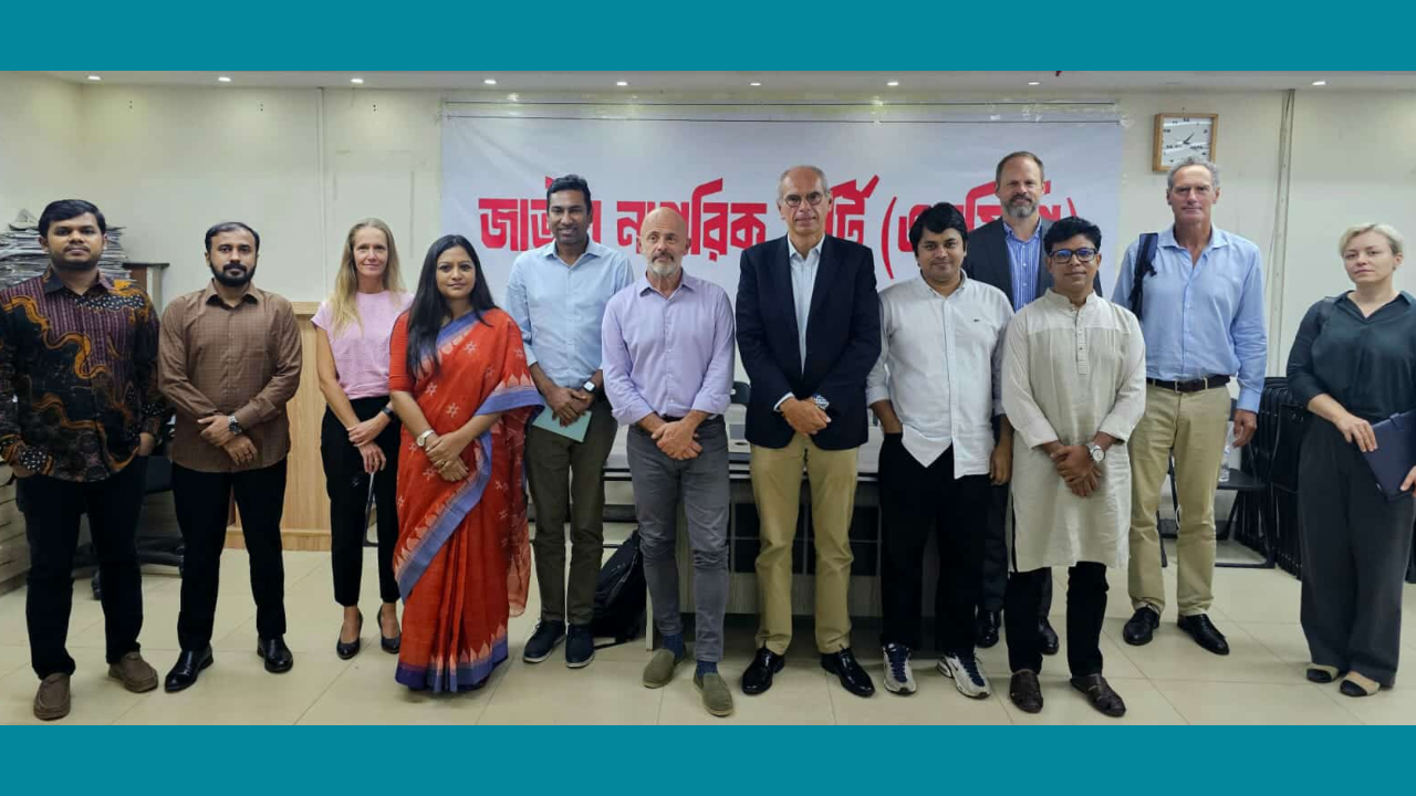 ইউরোপিয়ান ইউনিয়নের প্রতিনিধি দলের সঙ্গে এনসিপির বৈঠক