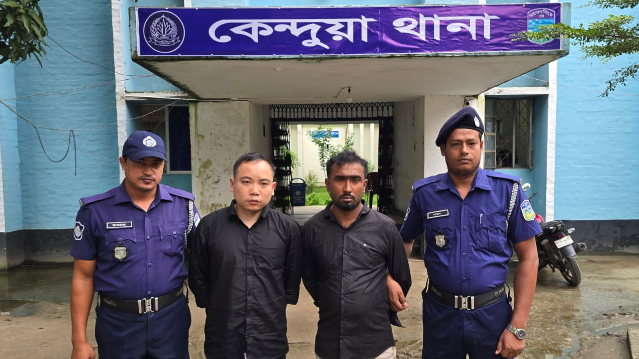 মানবপাচারকারী সন্দেহে চীনা নাগরিকসহ আটক ২