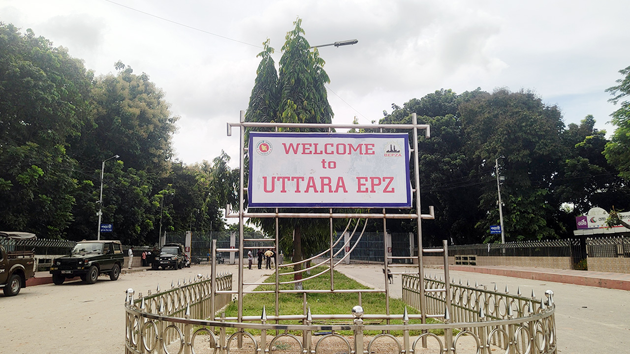 শ্রমিকদের ২৩ দফা মেনে নিলো কর্তৃপক্ষ, বৃহস্পতিবার খুলছে উত্তরা ইপিজেড