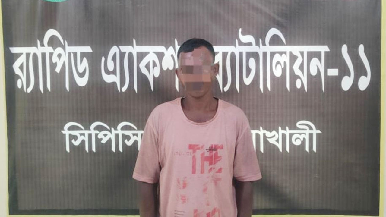 যাবজ্জীবন সাজা এড়াতে ১২ বছর পলাতক, শেষে র‌্যাবের হাতে ধরা