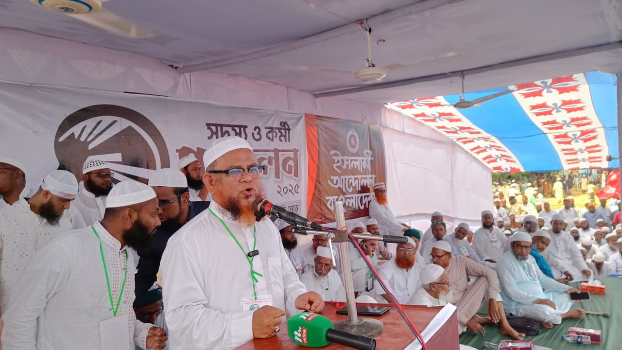 ইসলামী আন্দোলন কখনোই ফ্যাসিবাদের সঙ্গে ছিল না 