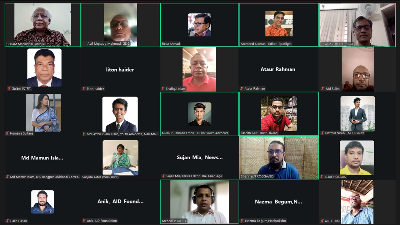 তামাকজনিত রোগে বছরে ১.৬১ লাখ মৃত্যু, শক্তিশালী আইন পাসের আহ্বান