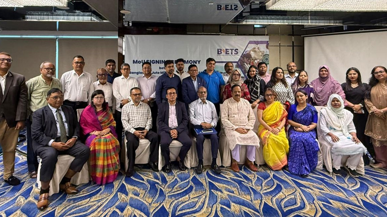 পাটখাতে তরুণ উদ্যোক্তাদের দক্ষতা বাড়াতে বা বিজেএমএর নতুন যাত্রা