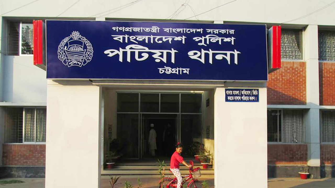 চট্টগ্রাম প্রতারক চক্রের ৩ সদস্য গ্রেপ্তার