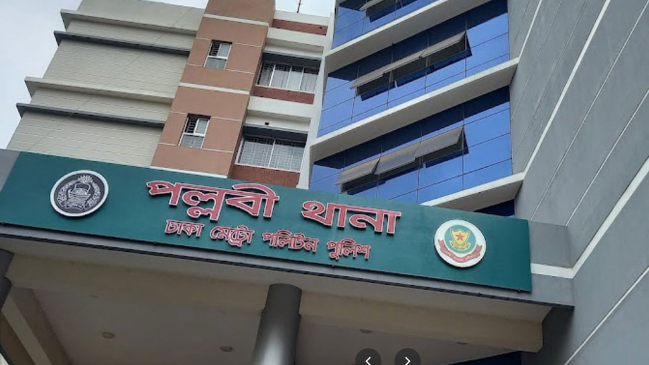 পল্লবীতে দুর্বৃত্তের ছুরিকাঘাতে গার্মেন্টস শ্রমিক নিহত