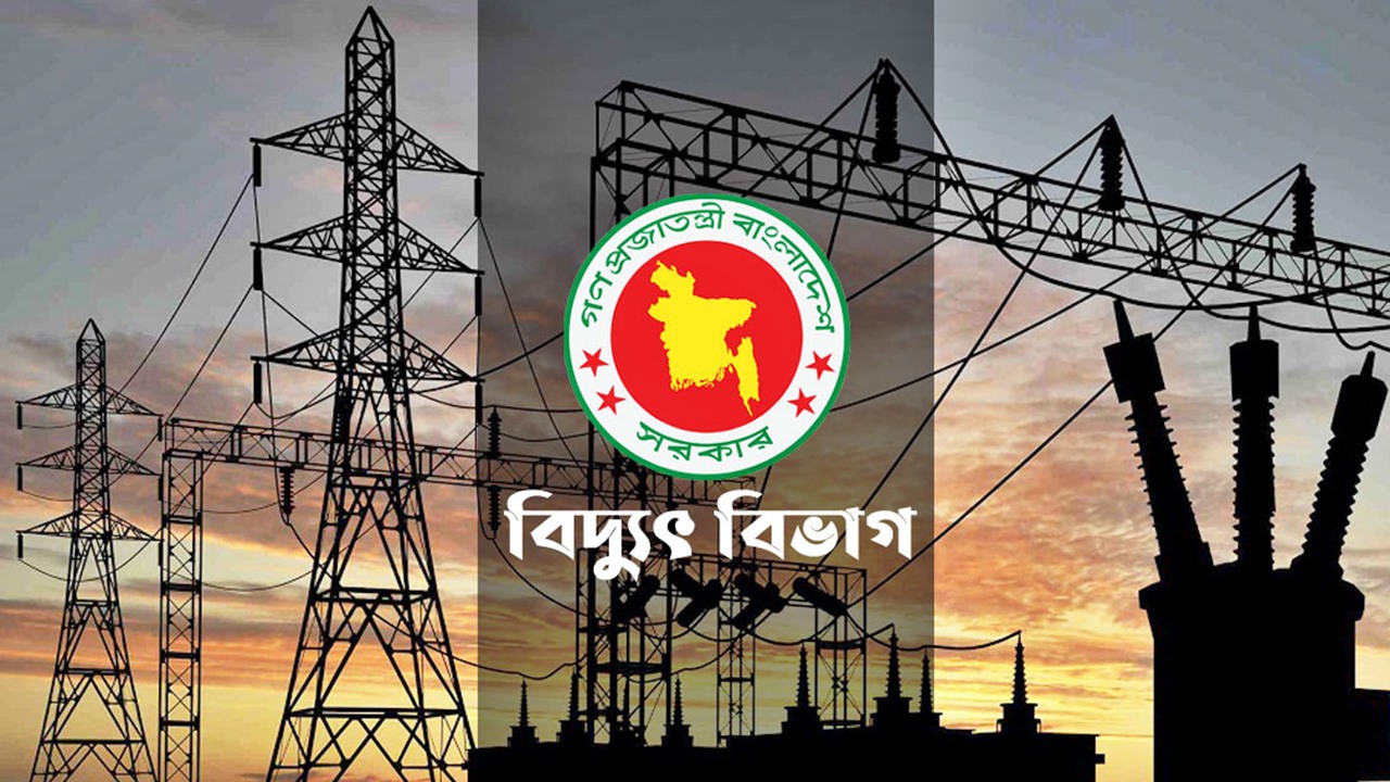 অনির্দিষ্টকালের গণছুটি ঘোষণা পবিস কর্মীদের, বিদ্যুৎ বিপর্যয়ের আশঙ্কা