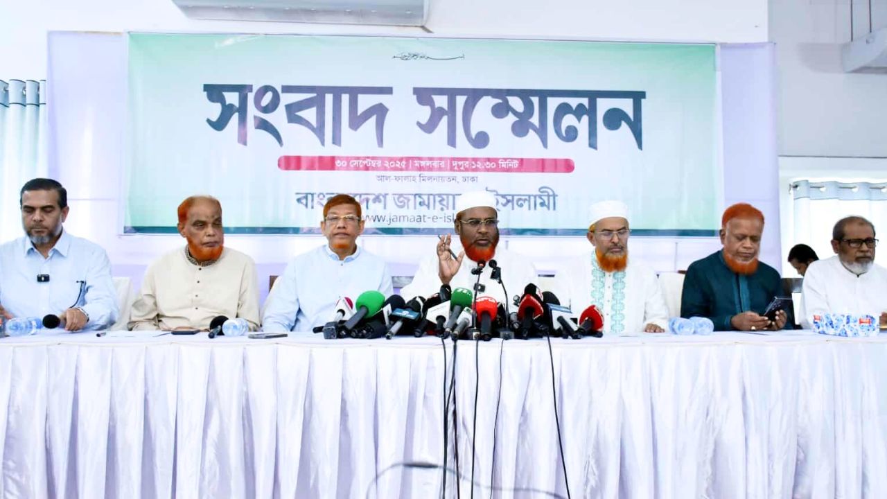 অক্টোবরে ১২ দিনের কর্মসূচি দিলো জামায়াত