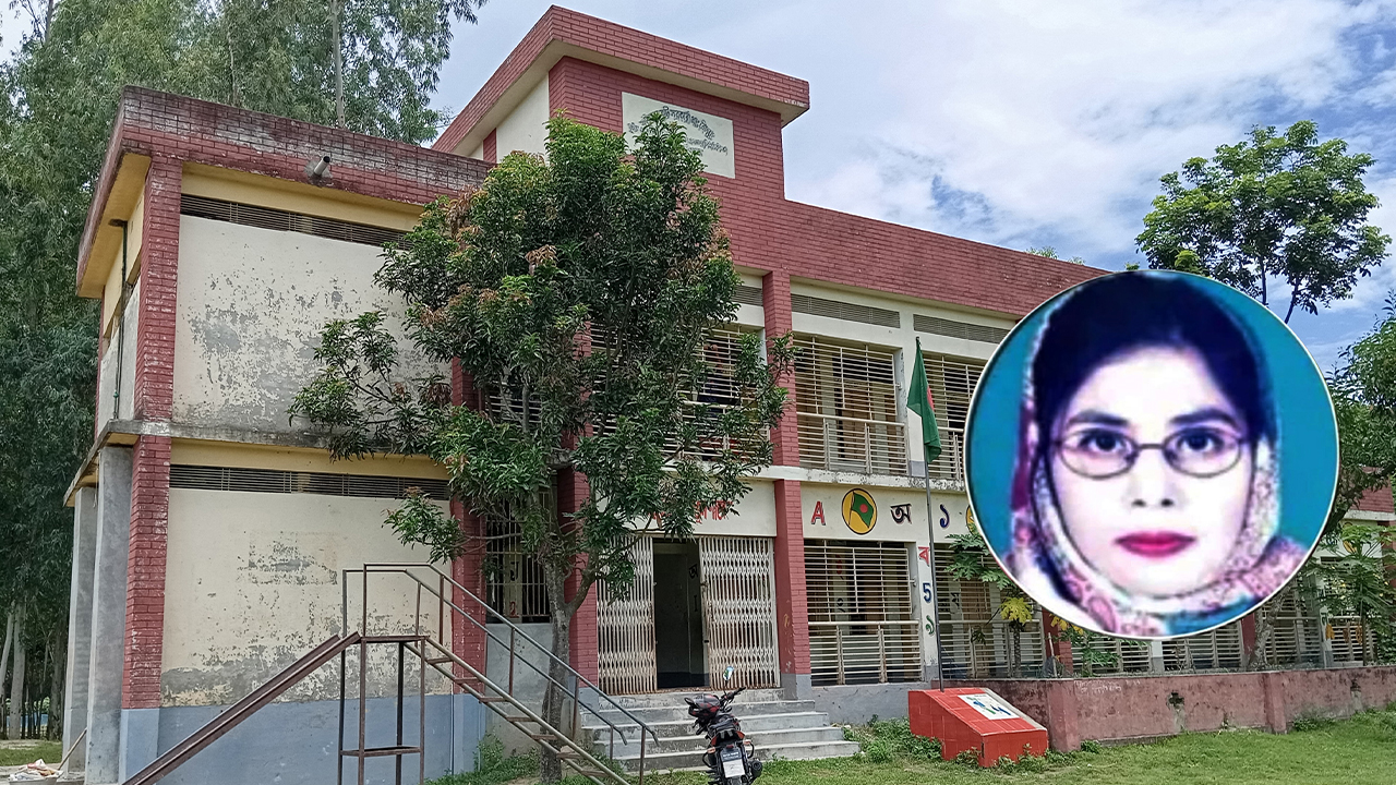 ২৫ দিনের ছুটি নিয়ে ৮৩ দিন অনুপস্থিত শিক্ষিকা