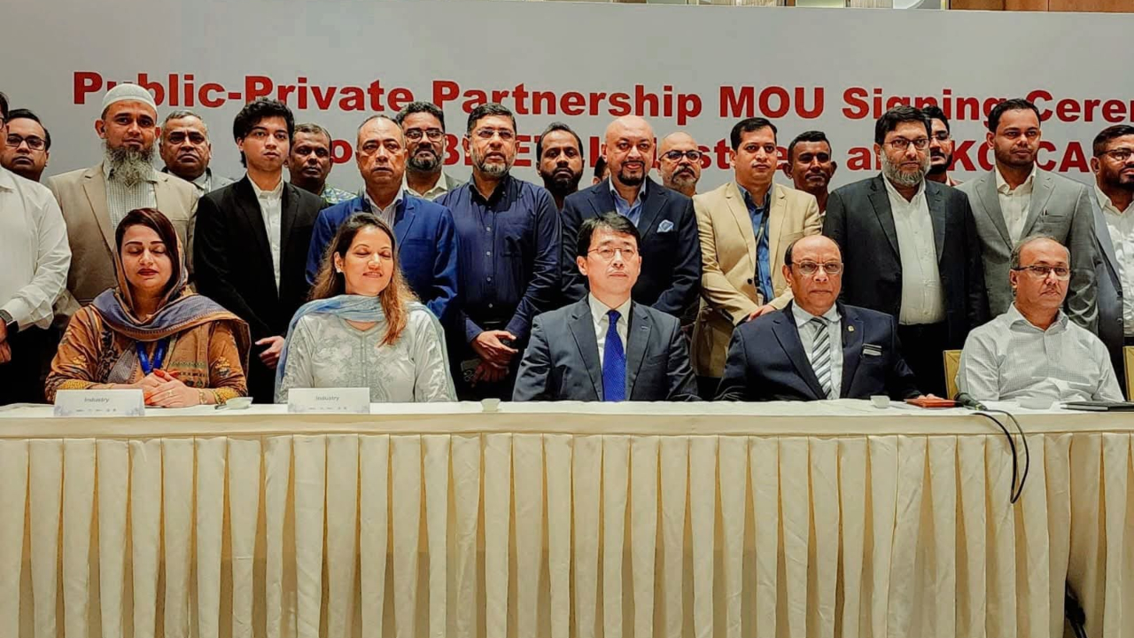 তরুণ জনগোষ্ঠীর জন্য বিশেষায়িত প্রশিক্ষণ কর্মসূচি চালু করবে কোইকা