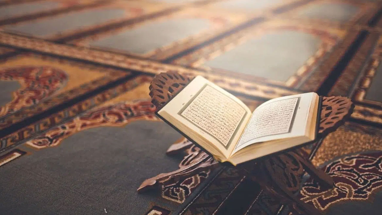 কোরআন সম্পর্কে যা জেনে রাখবেন
