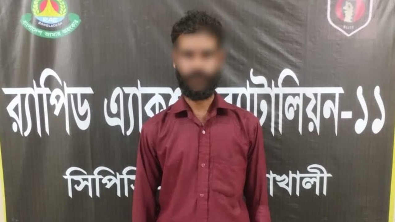 ৭ মামলার পলাতক আসামি ‘অস্ত্র আব্দুল্লাহ’ গ্রেপ্তার, কারাগারে প্রেরণ