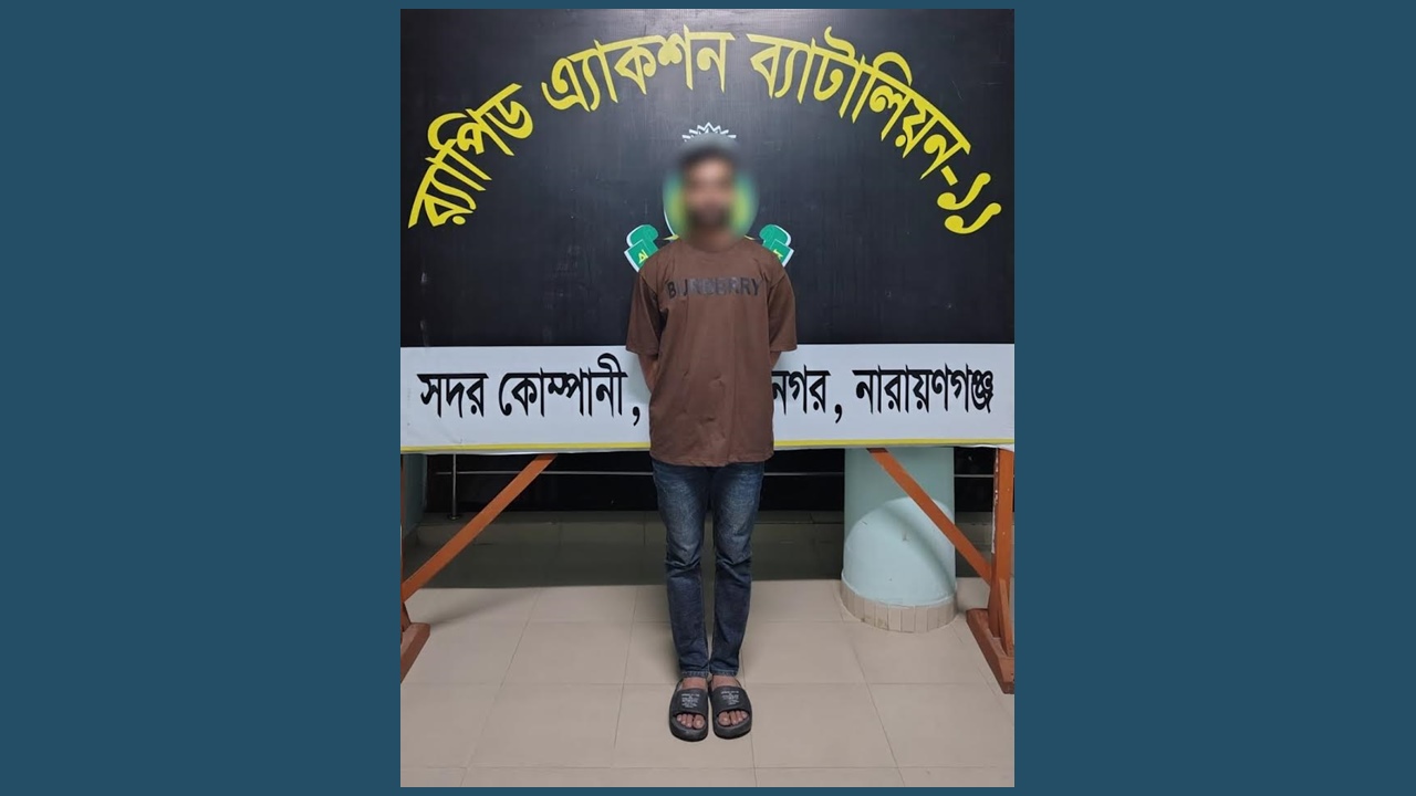 কল্যাণপুর কেয়ারি বুরুজের ফ্ল্যাটে চলছিল অস্ত্র-মাদক বেচাকেনা