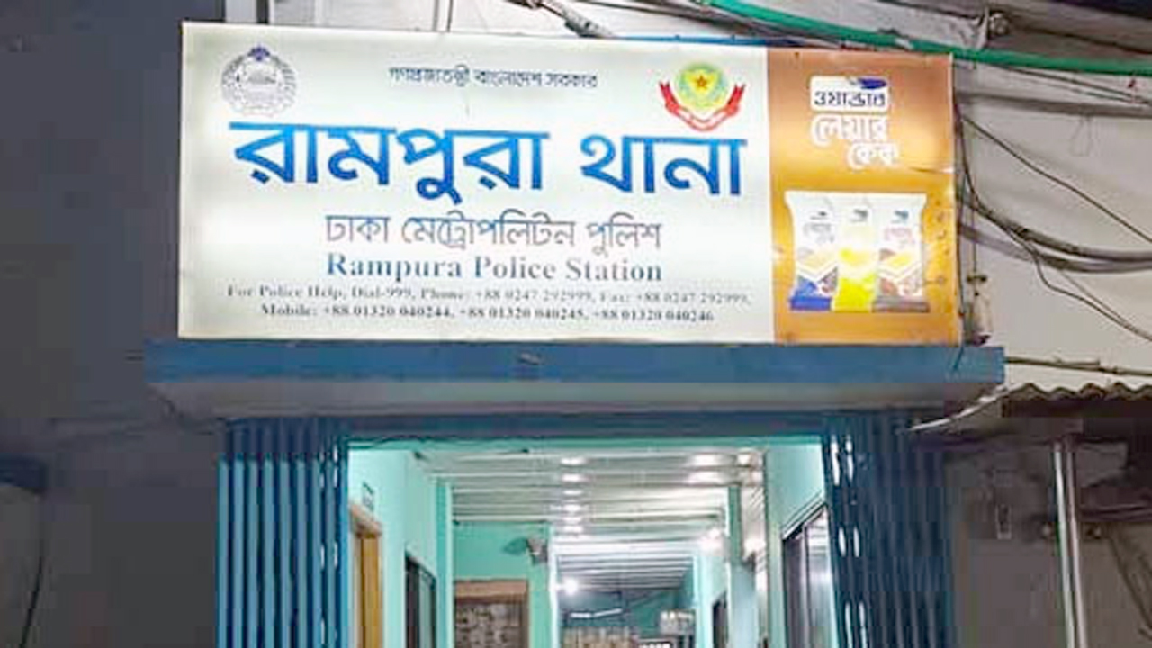 রামপুরায় কলেজ শিক্ষার্থীকে ধর্ষণের অভিযোগ, ওসিসিতে ভর্তি