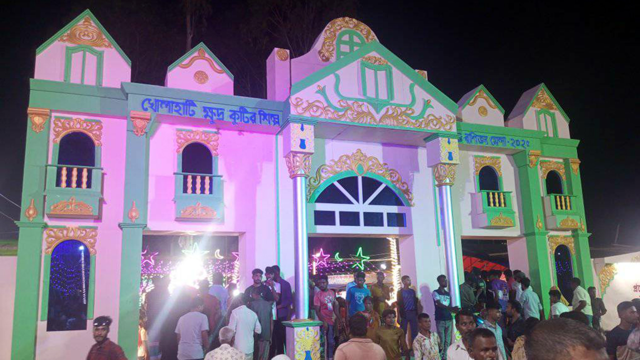 মেলায় র‌্যাফেল ড্র, লোভে নিঃস্ব মানুষ