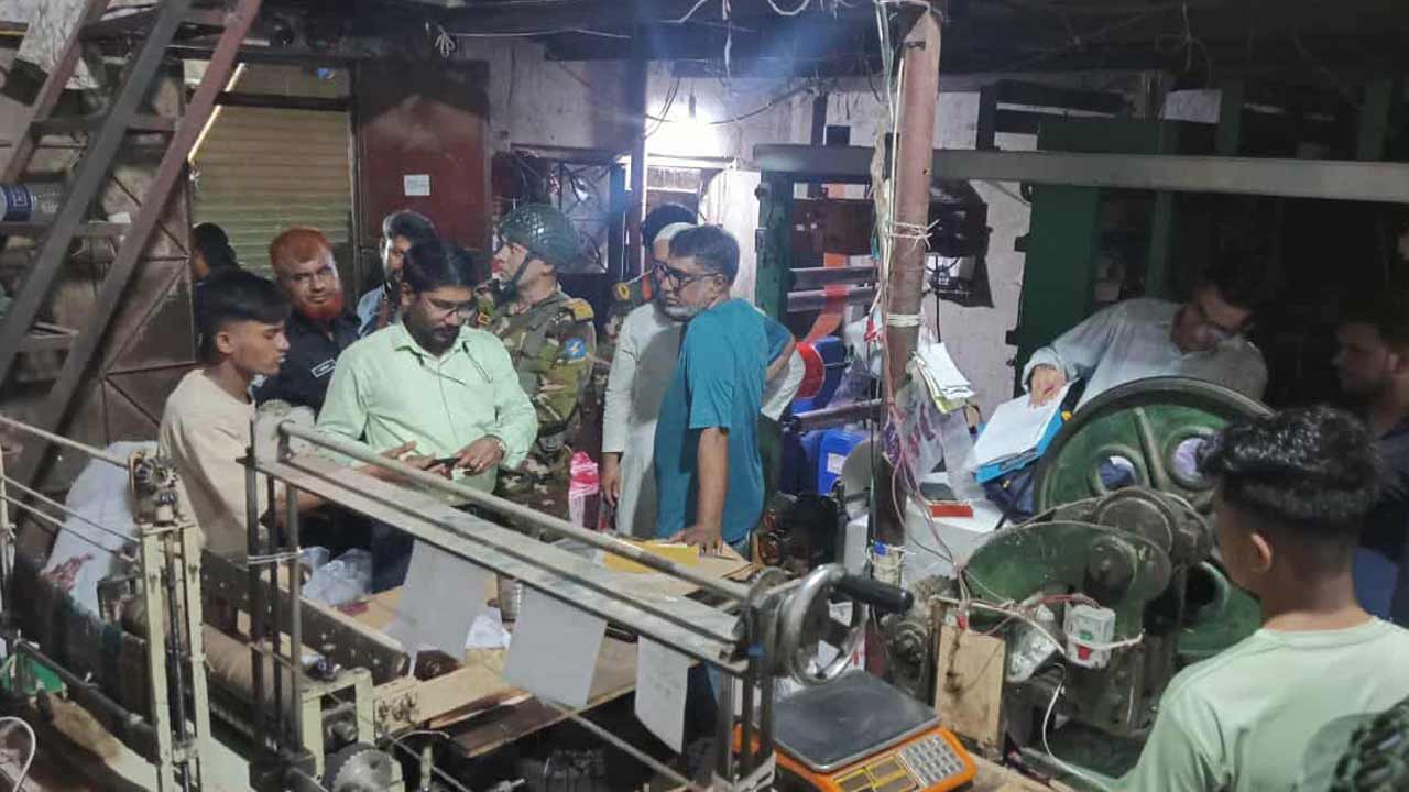 দেশজুড়ে অভিযান : চার হাজার ৪৪০ কেজি পলিথিন জব্দ, জরিমানা আদায়