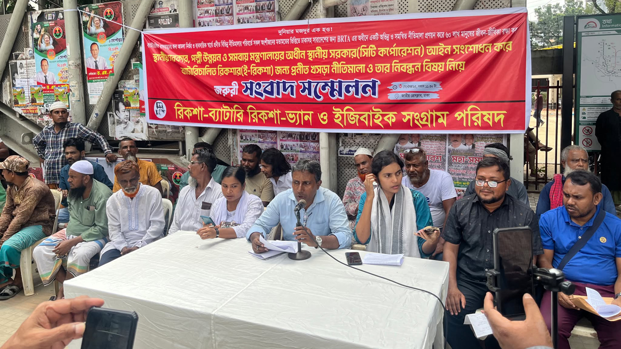 ব্যাটারচালিত রিকশার নীতিমালা বাস্তবায়নে সিটি করপোরেশন আইন সংশোধনের দাবি