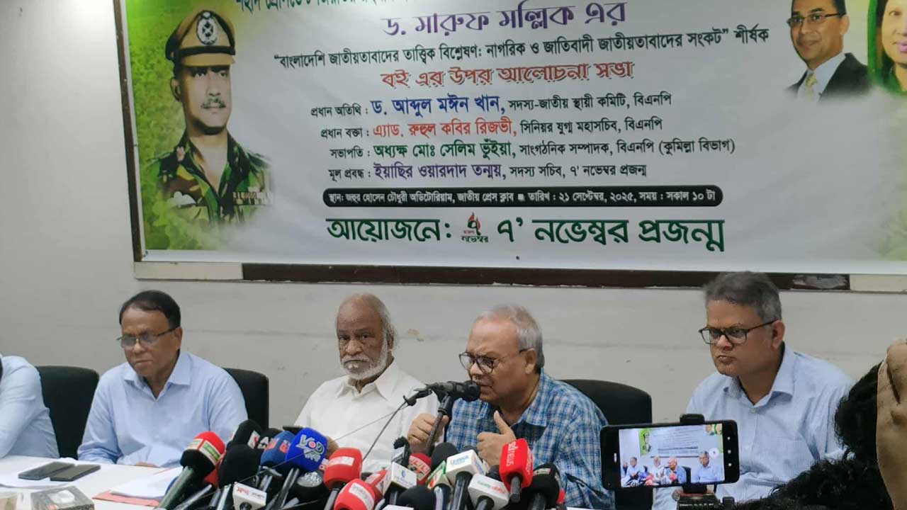 ৫ আগস্টের পর ভারত থেকে হুমকি বেড়েছে : রিজভী