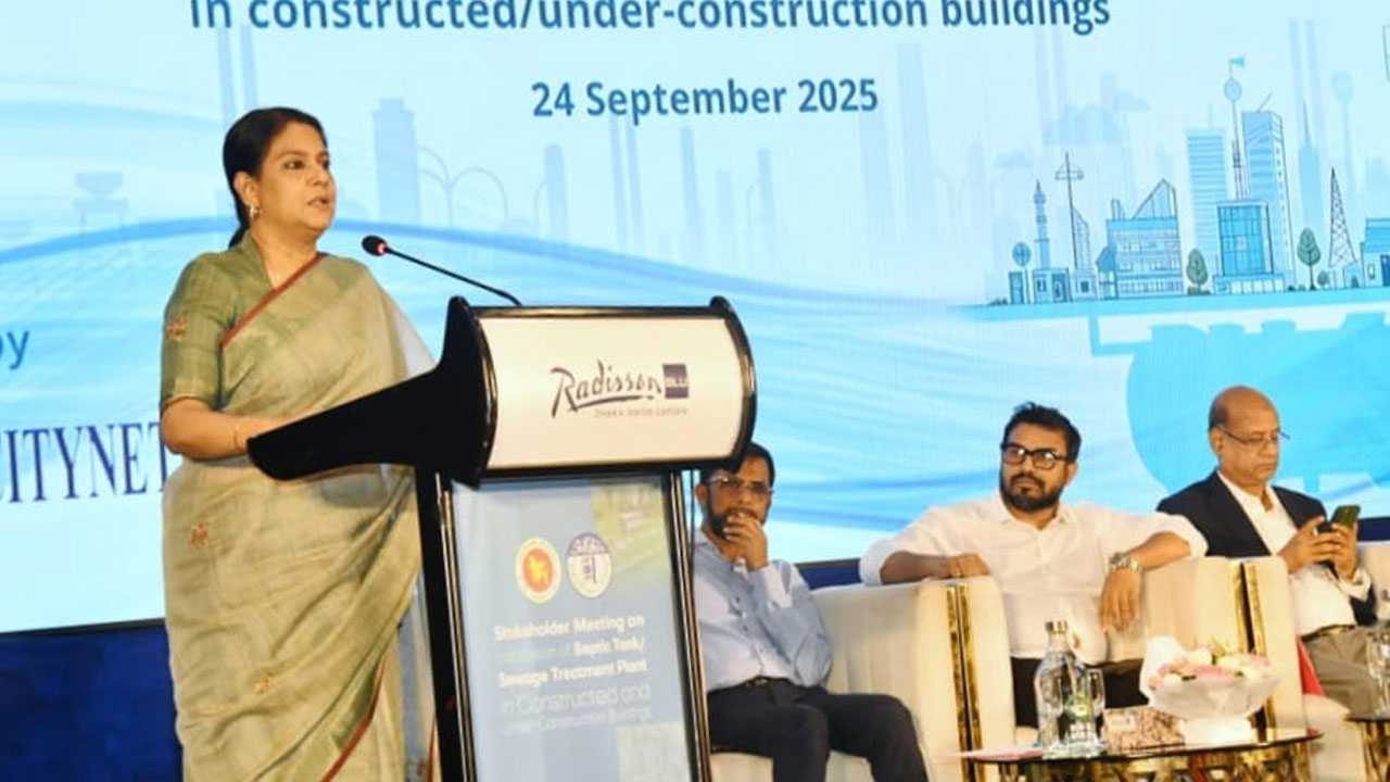 ঢাকায় বাধ্যতামূলক সেপটিক ট্যাংক ও এসটিপি স্থাপনের নির্দেশ