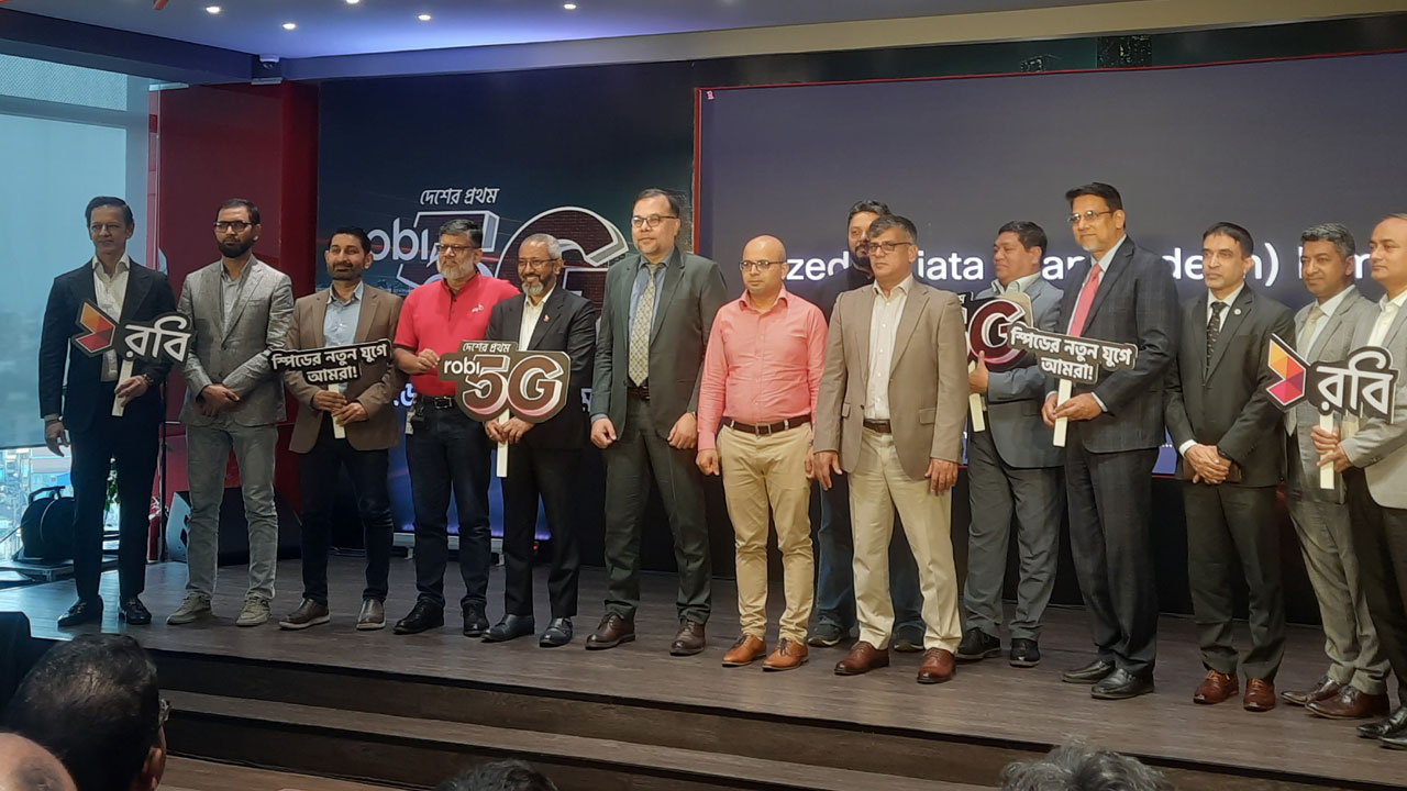 ঢাকা চট্টগ্রাম সিলেটে নির্দিষ্ট এলাকায় রবির ৫জি চালু