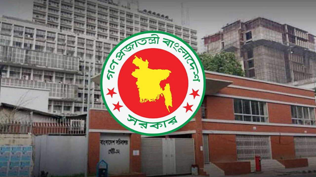 জাতীয় নির্বাচন ঘিরে ডিসি পদে আসছে আরও পরিবর্তন