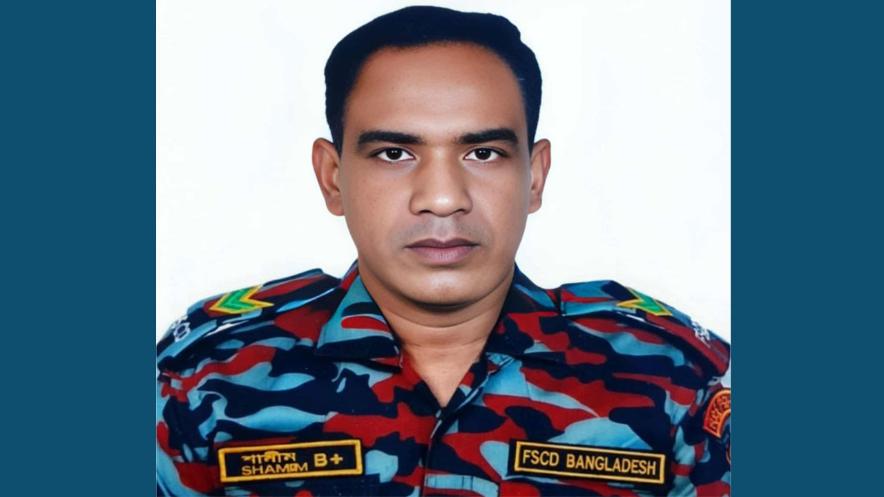 টঙ্গীতে আগুন নেভাতে গিয়ে দগ্ধ ফায়ার ফাইটার শামীম আহমেদের মৃত্যু