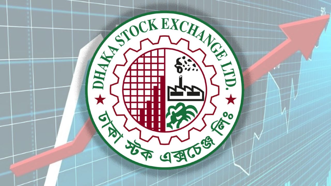 ভালো শেয়ারে বিক্রির চাপে সূচকে পতন, কমেছে লেনদেনও