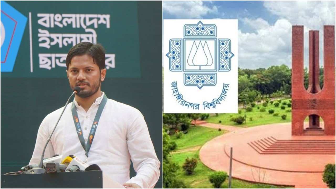 জাকসু নির্বাচন নিয়ে ষড়যন্ত্র শুরু হয়েছে : শিবির সভাপতি