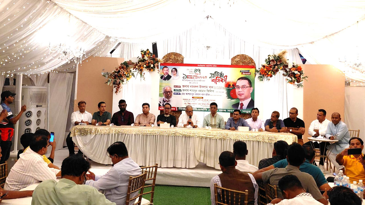 সিঙ্গাপুরে বিএনপির ৪৭তম প্রতিষ্ঠাবার্ষিকী উদযাপিত