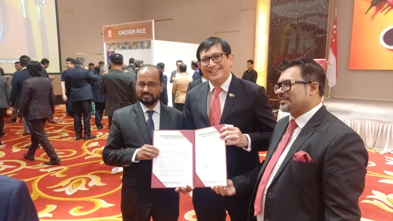 সিঙ্গাপুরের ৬০তম জাতীয় দিবসের অনুষ্ঠানে জামায়াত নেতাদের যোগদান