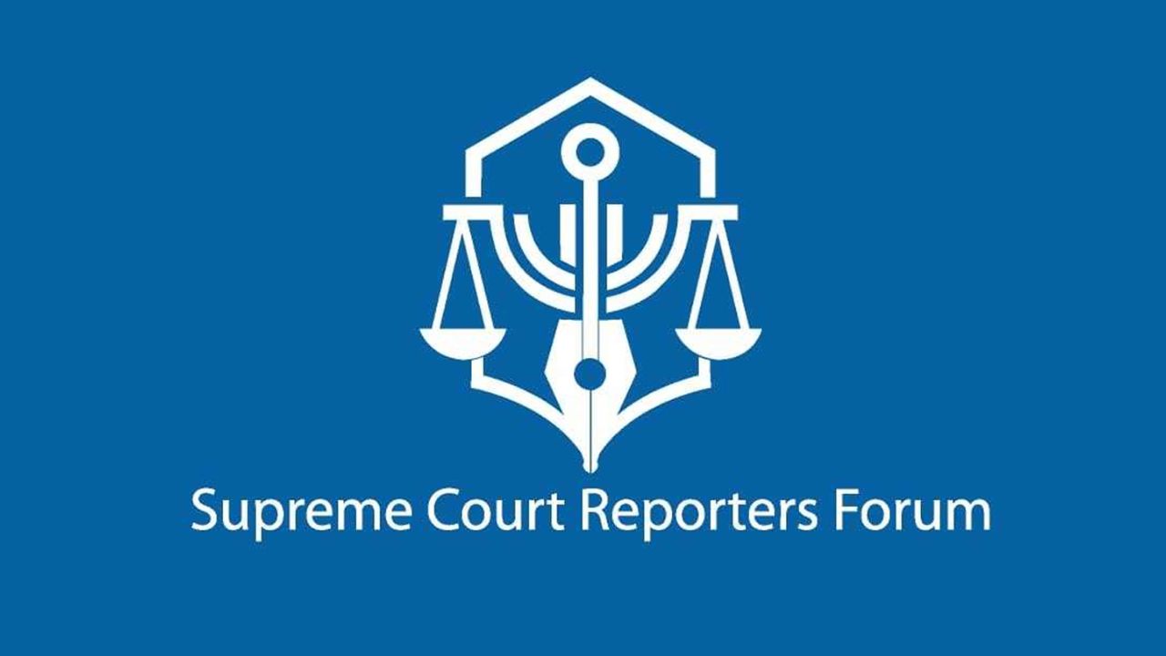 ঢাকা জজ কোর্টে সাংবাদিকের ওপর হামলা, এসআরএফের নিন্দা