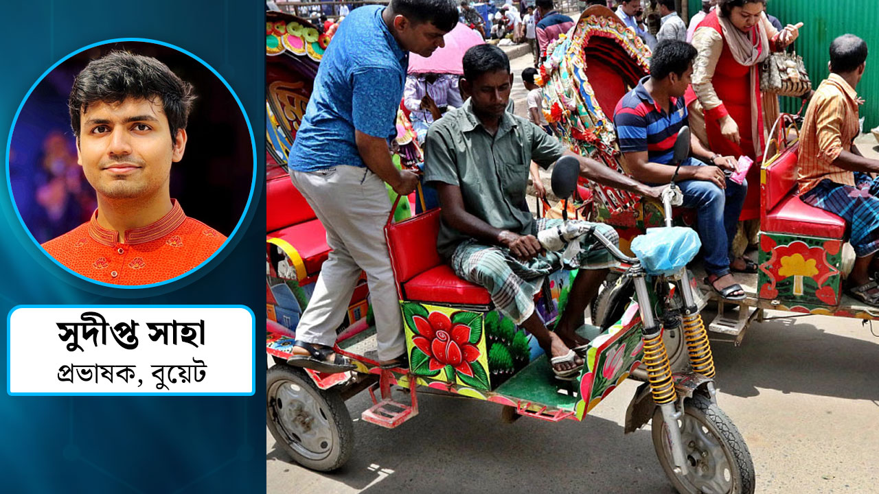 কর্মসংস্থান বাড়াচ্ছে, যাত্রীদের নিরাপত্তা কি নিশ্চিত হচ্ছে?