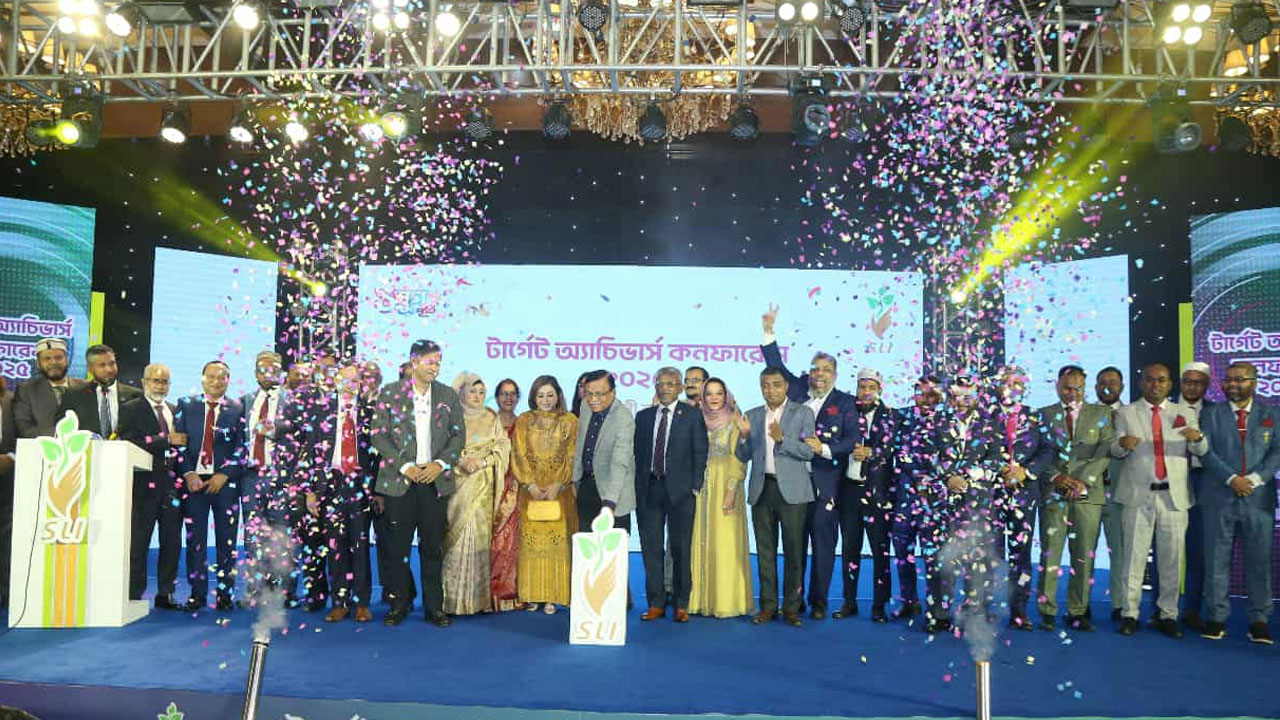 চলতি বছরে ২৬০ কোটি টাকার বিমা দাবি পরিশোধ করল সোনালী লাইফ