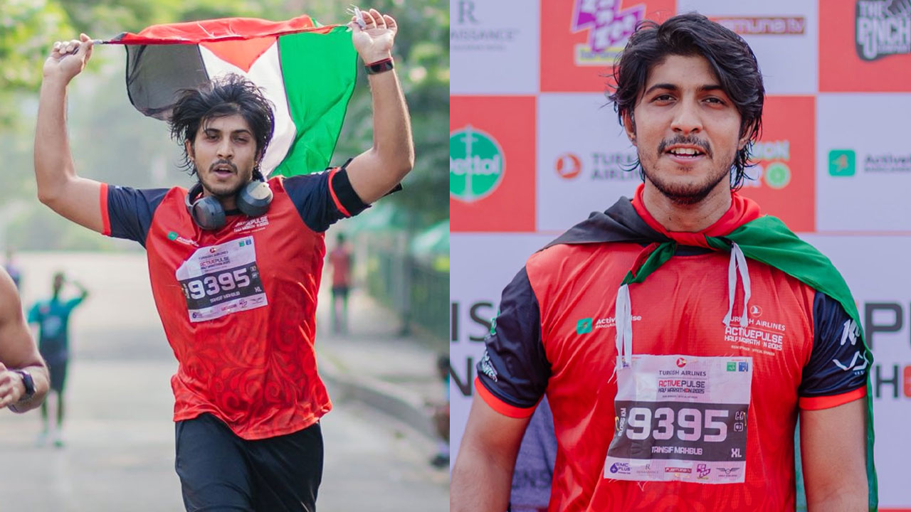 ফিলিস্তিনের পতাকা হাতে ম্যারাথনে তৌসিফ মাহবুব